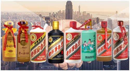 邢台临城县回收茅台